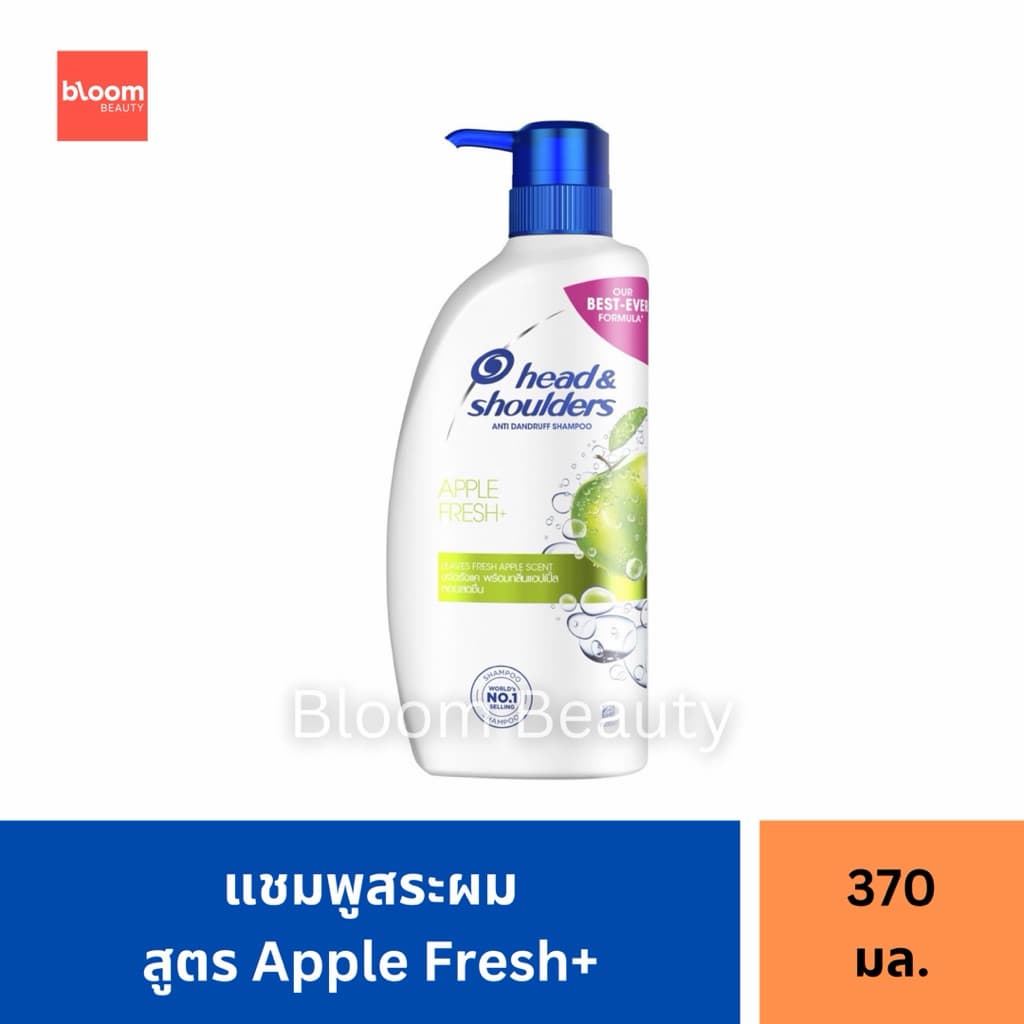 Head & Shoulders แชมพูขจัดรังแค สูตรคูล เมนทอล/แอปเปิ้ลเฟรช 370 มล.Shampoo Cool Menthol /Apple Fresh รูปที่ 3