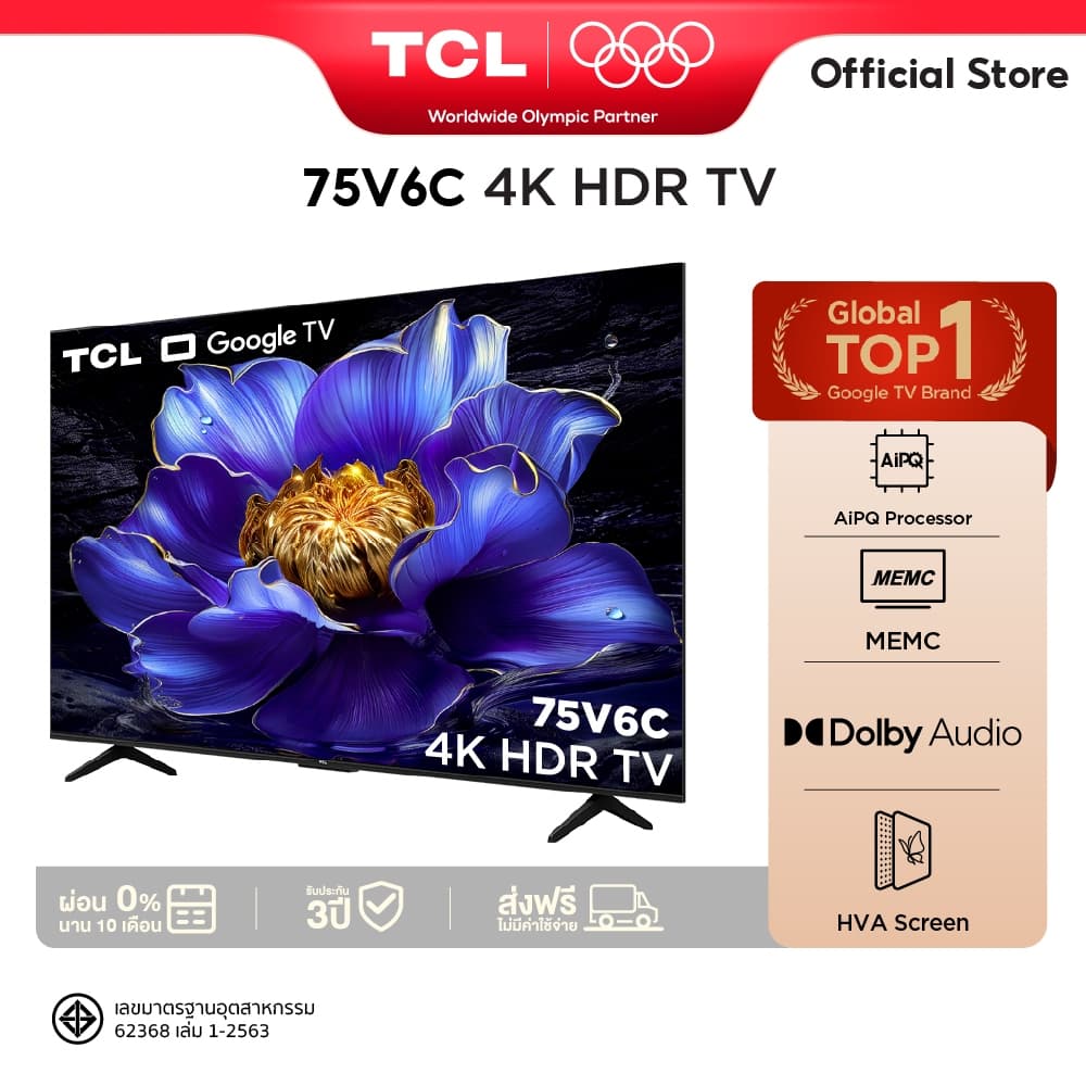 NEW 2025 TCL TV รุ่น V6C ขนาด 75 นิ้ว 4K UHD Google TV รุ่น 75V6C HVA Panel ระบบปฏิบัติการ Google รูปที่ 2
