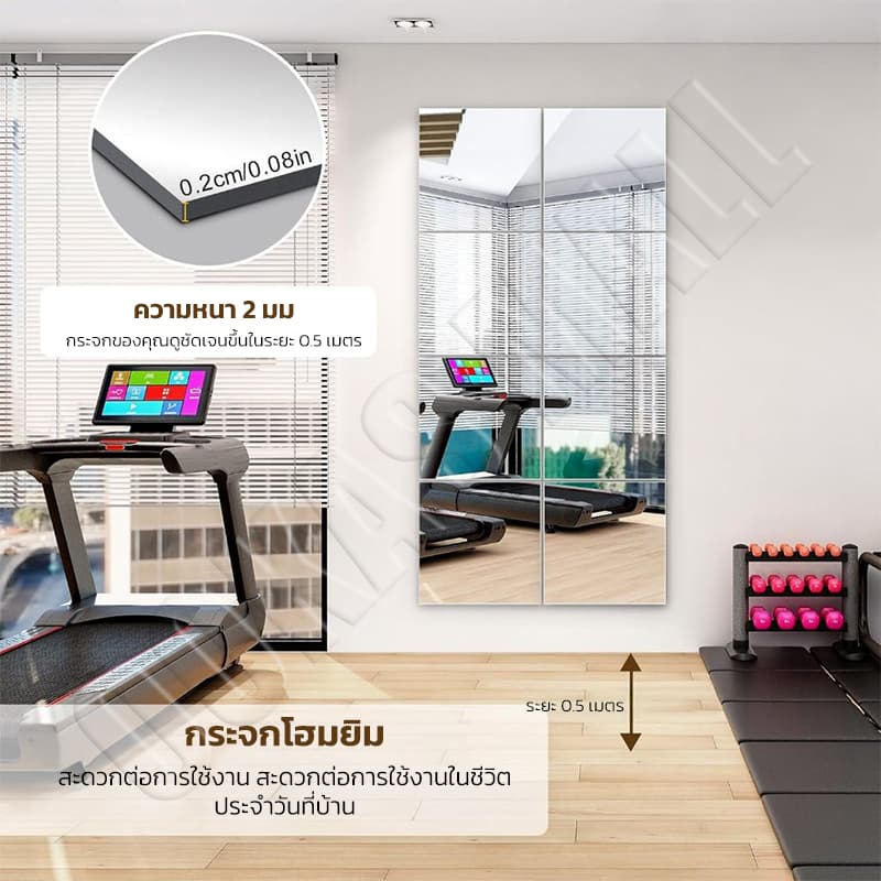 กระจกติดผนัง กระจกห้องน้ำ กระจกเต็มตัวไม่ต้องเจาะ สามารถติดเรียงกันได้ ประหยัดพื้นที่ กระจกยาว รูปที่ 3