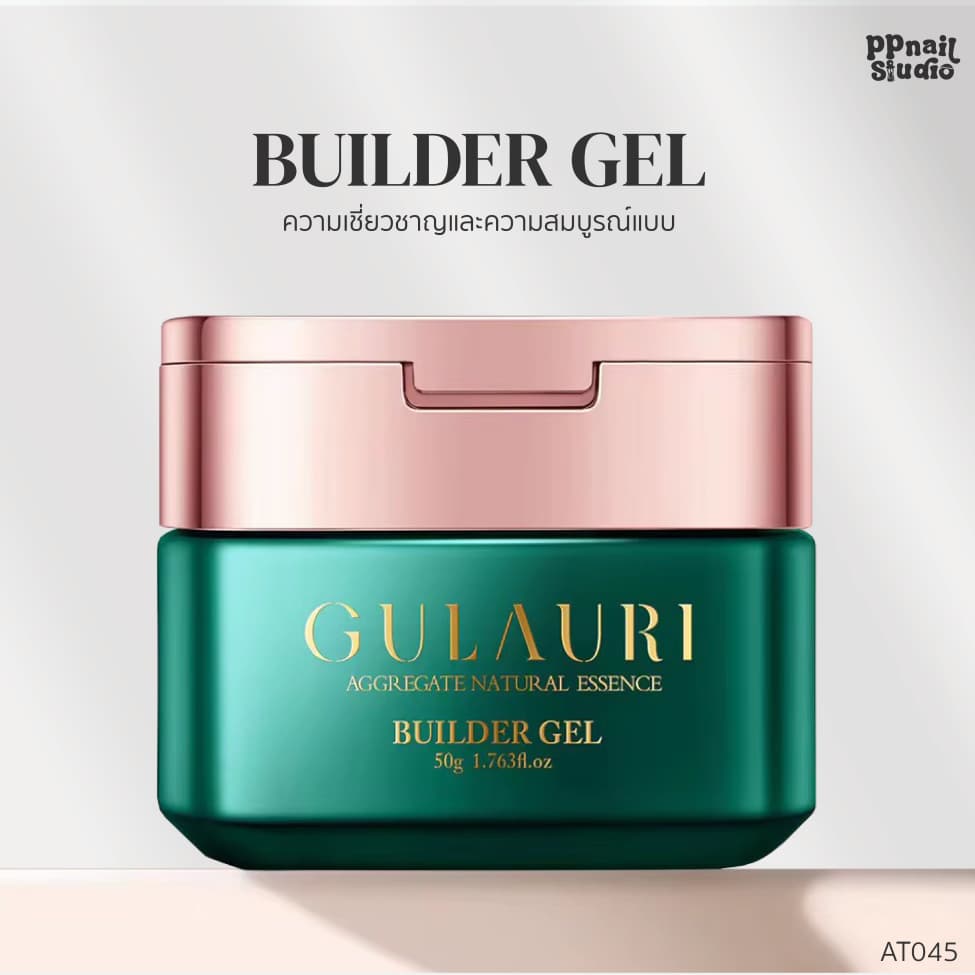 GR GULAURI builder gel เจลต่อเล็บ เล็บเจล รูปที่ 1