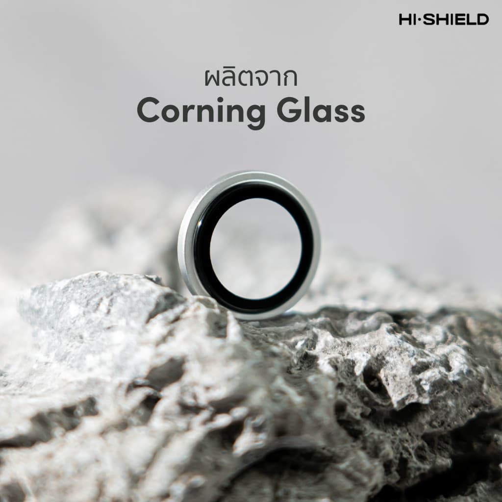 HI-SHIELD กระจกกันเลนส์กล้อง 3D Matte Aluminium Lens รุ่น iPhone 17Pro / 17ProMax รูปที่ 3