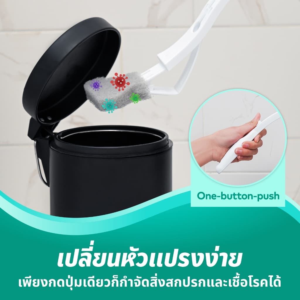 3M™ Scotch-Brite™ สก๊อตซ์-ไบรต์ แปรงขัดโถสุขภัณฑ์แบบเปลี่ยนหัวแปรงได้ รุ่นอีซี่คลีน พร้อมหัวแปรงรีฟิล รูปที่ 8