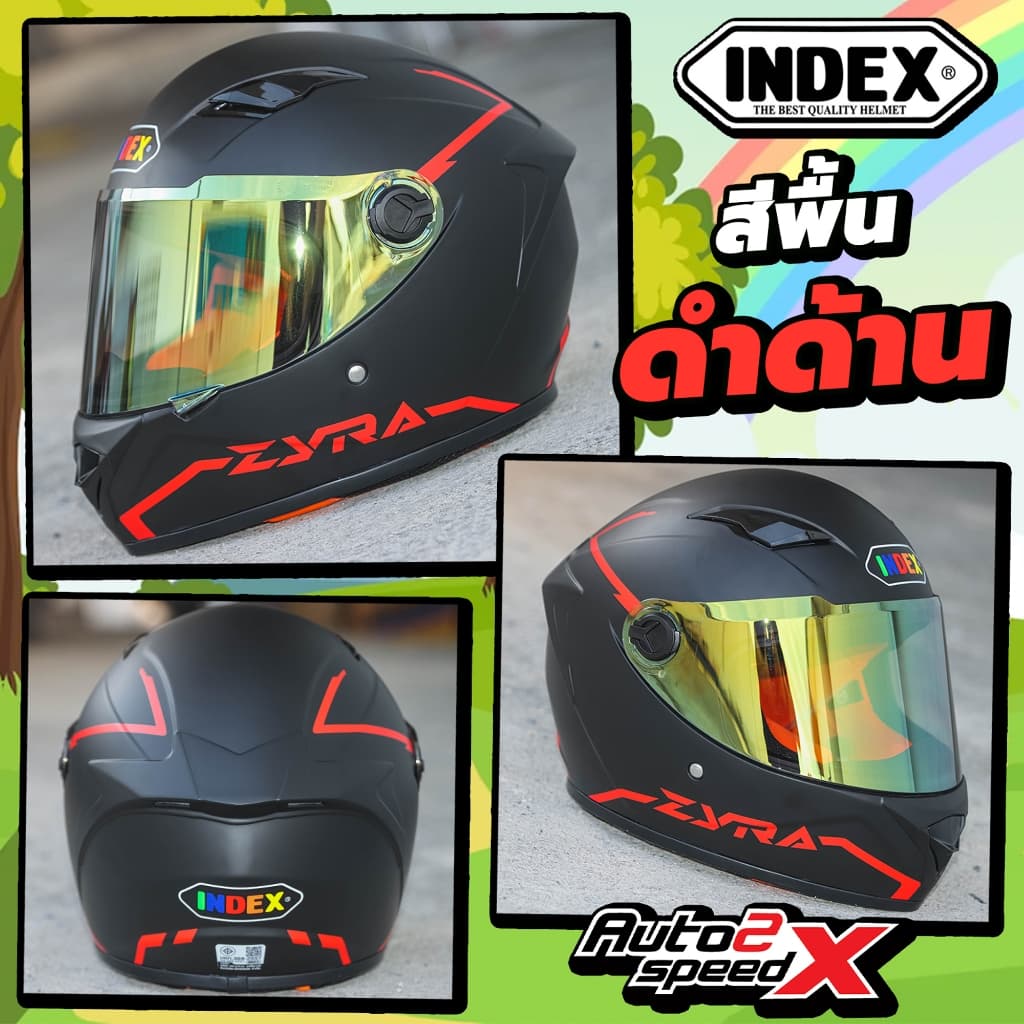 หมวกกันน็อคเด็ก เต็มใบ INDEX ZYRA JR สำหรับเด็ก ผู้หญิงศีรษะเล็ก รูปที่ 8