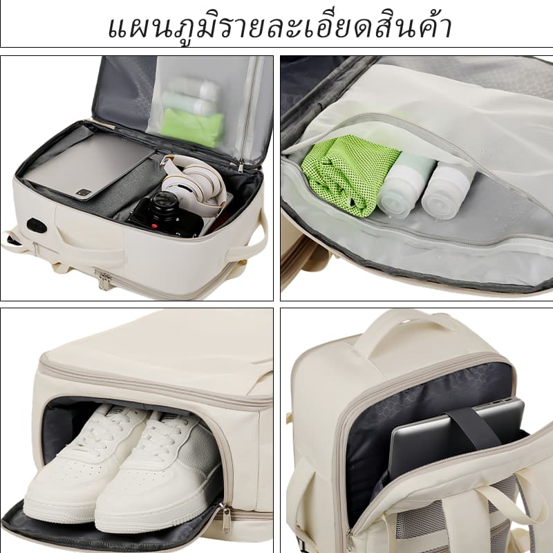 สุภาพสตรีขนาดใหญ่ความจุเดินทางกระเป๋าเป้สะพายหลังเดินป่ากลางแจ้งผู้ชายขยายกันน้ำกระเป๋าเป้สะพายหลังมัลติฟังก์ชั่ รูปที่ 7