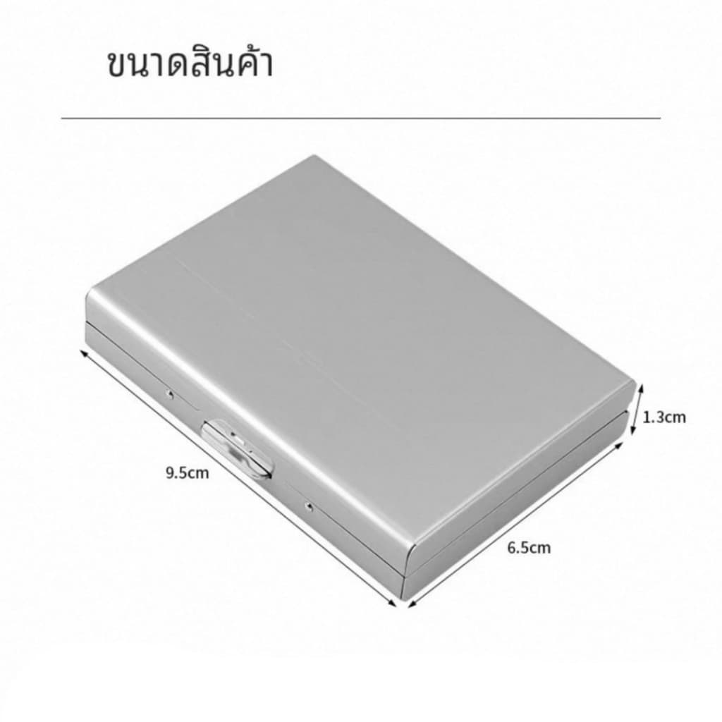 กระเป๋าใส่บัตร ที่ใส่บัตร 10 ช่อง กล่องสแตนเลสใส่บัตรเครดิต มีระบบป้องกัน ID RFID ป้องกันการโจรกรรม รูปที่ 6