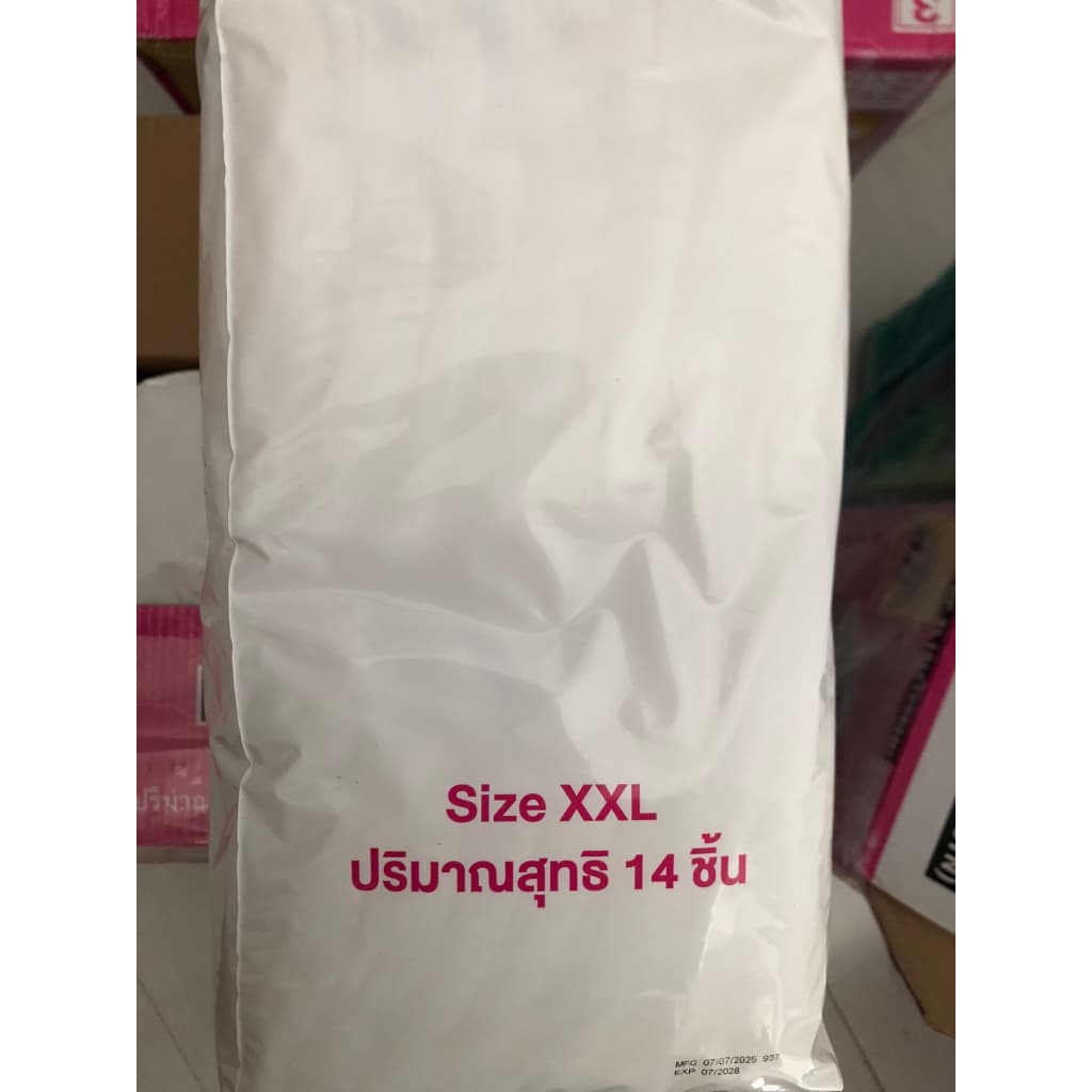 แพมเพิสผู้ใหญ่ ไลฟ์รี่ lifree แบบ กางเกง pants 1แพค รุ่นกางเกงซึมซับ รูปที่ 9