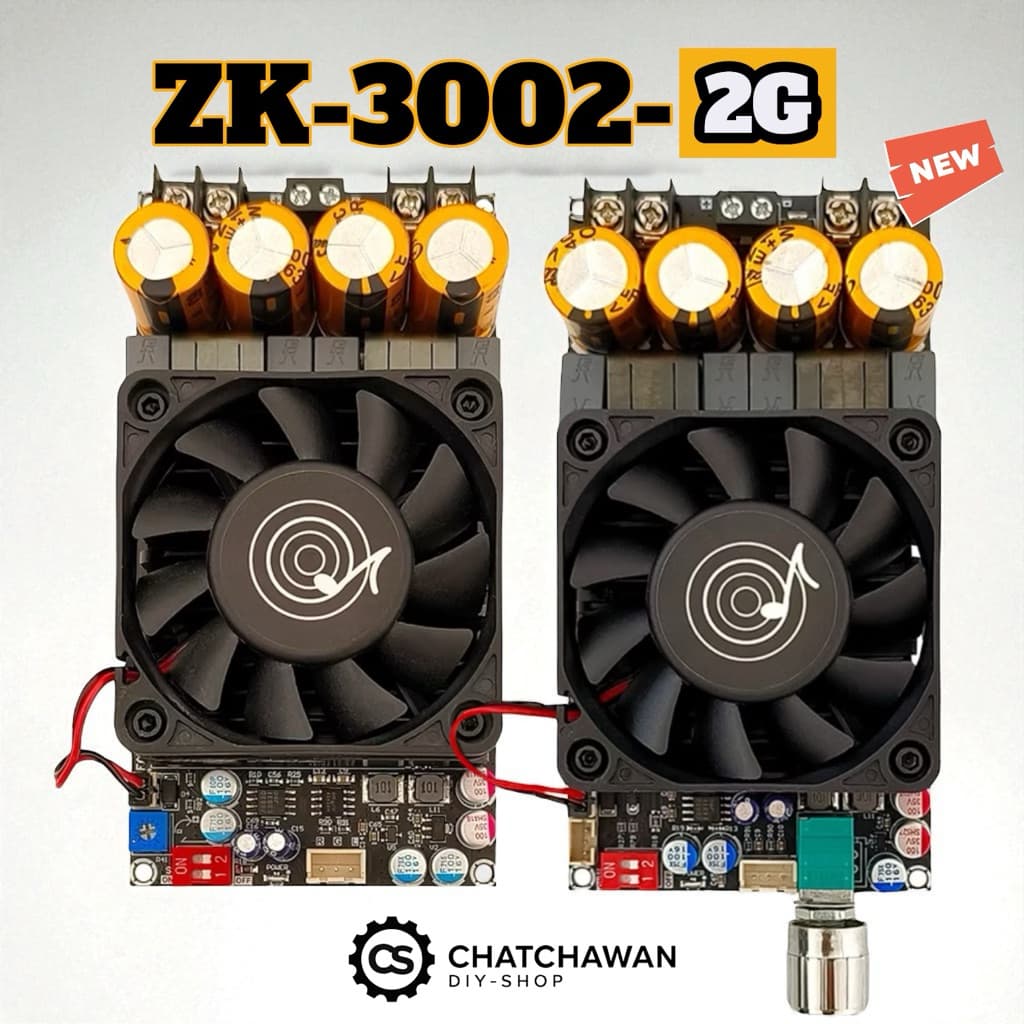 ของแท้ ZK-3002 TPA3255 บอร์ดขับซับวูฟเฟอร์ รับประกันของแท้จาก Wuzhi audio รูปที่ 1