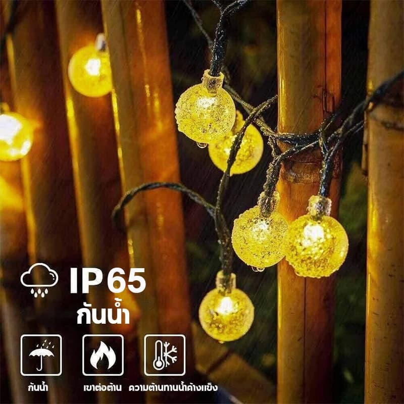 ไฟตกแต่ง ไฟลูกแก้ว 20/30/50/100 LED โซล่าเซลล์ ไฟเส้นอัจฉริยะ ไฟตกแต่งสวนและกลางแจ้ง ประหยัดไฟมาก ทนแดด ทนฝนไฟปิงปอง รูปที่ 3