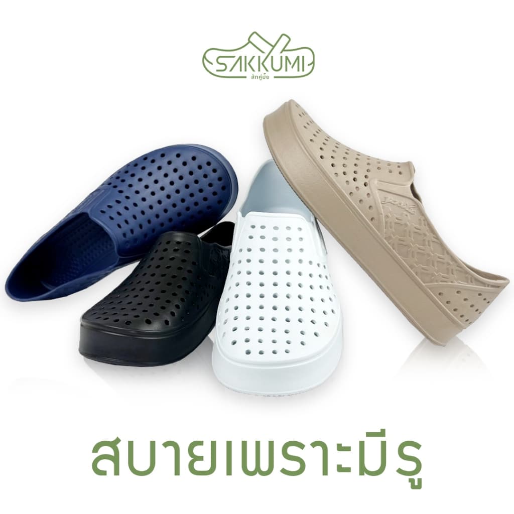 รองเท้าแบรนด์ไทย รองเท้าแตะชายหุ้มส้นรุ่นใหม่ เบาสบาย Yasilu รุ่น 5003 พื้นหนา นุ่ม สวมใส่สบาย รูปที่ 6