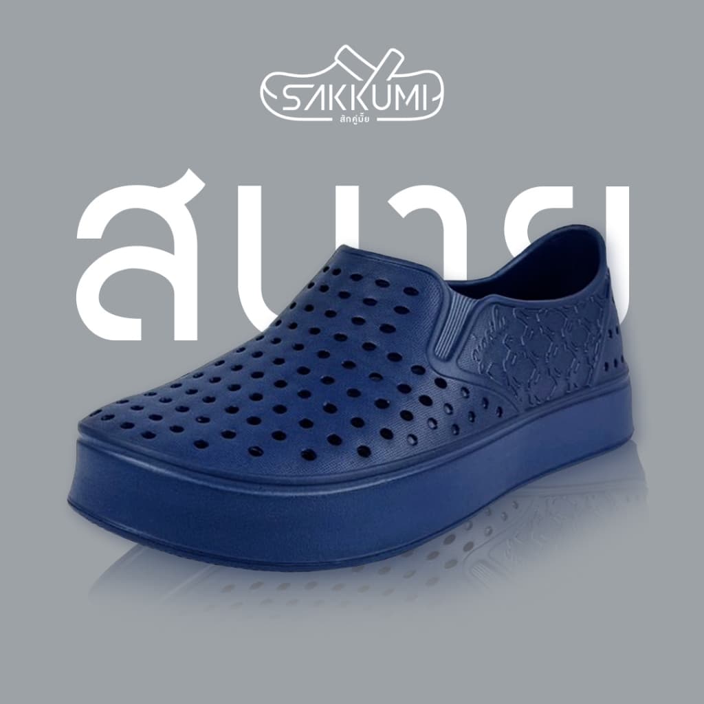 รองเท้าแบรนด์ไทย รองเท้าแตะชายหุ้มส้นรุ่นใหม่ เบาสบาย Yasilu รุ่น 5003 พื้นหนา นุ่ม สวมใส่สบาย รูปที่ 3