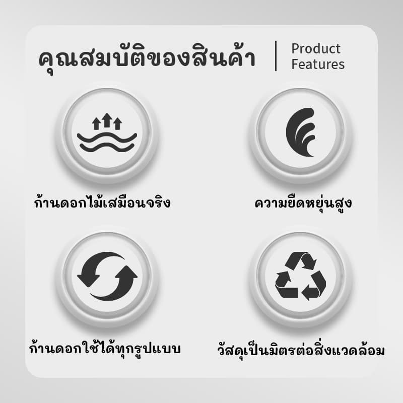ก้านดอกไม้ลวดกำมะหยี่ สำหรับงานฝีมือ ยืดหยุ่นสูง ทนทาน ดัดซ้ำได้ เหมาะสำหรับ DIY ช่อดอกไม้ ของขวัญ และงานฝีมือเด็ก รูปที่ 3