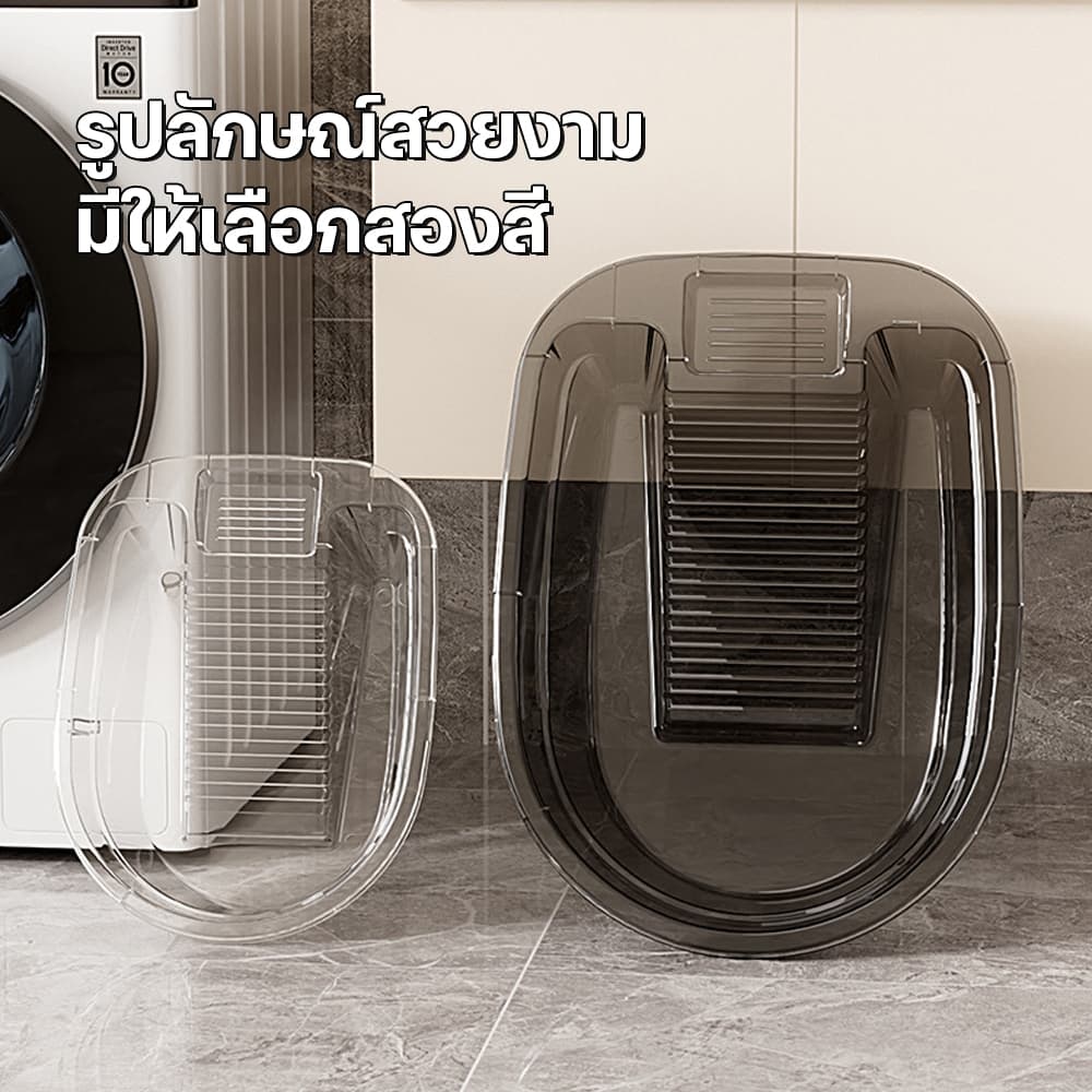 กะละมังพลาสติก อเนกประสงค์อ่างซักผ้า 2in1กะละมัง ความจุขนาดใหญ่ แบบพกพาสะดวก อุปกรณ์นักเรียน มีให้เลือก 2 สี รูปที่ 8