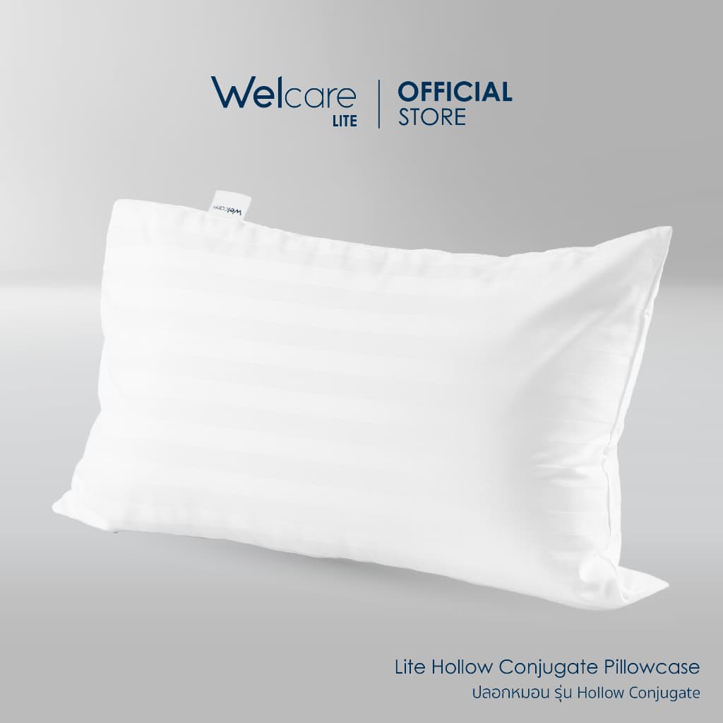 Welcare ปลอกหมอน Hollow Conjugate รูปที่ 1