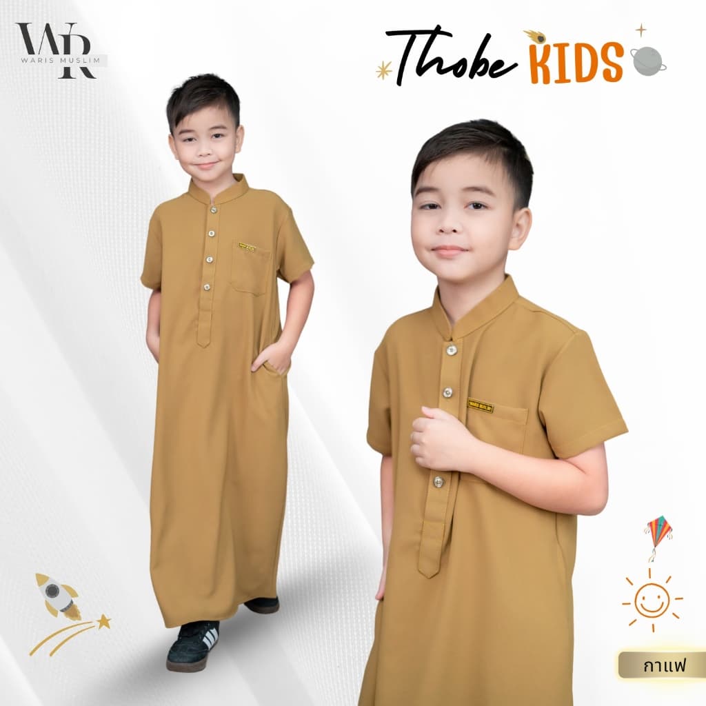 โต๊ปเด็กชายแขนสั้น เนื้อผ้าดี ใส่สบายเหมาะกับผิวเด็ก ใส่ออกงานดูดีดูแพงมากๆ BA58วาริสมุสลิม รูปที่ 4