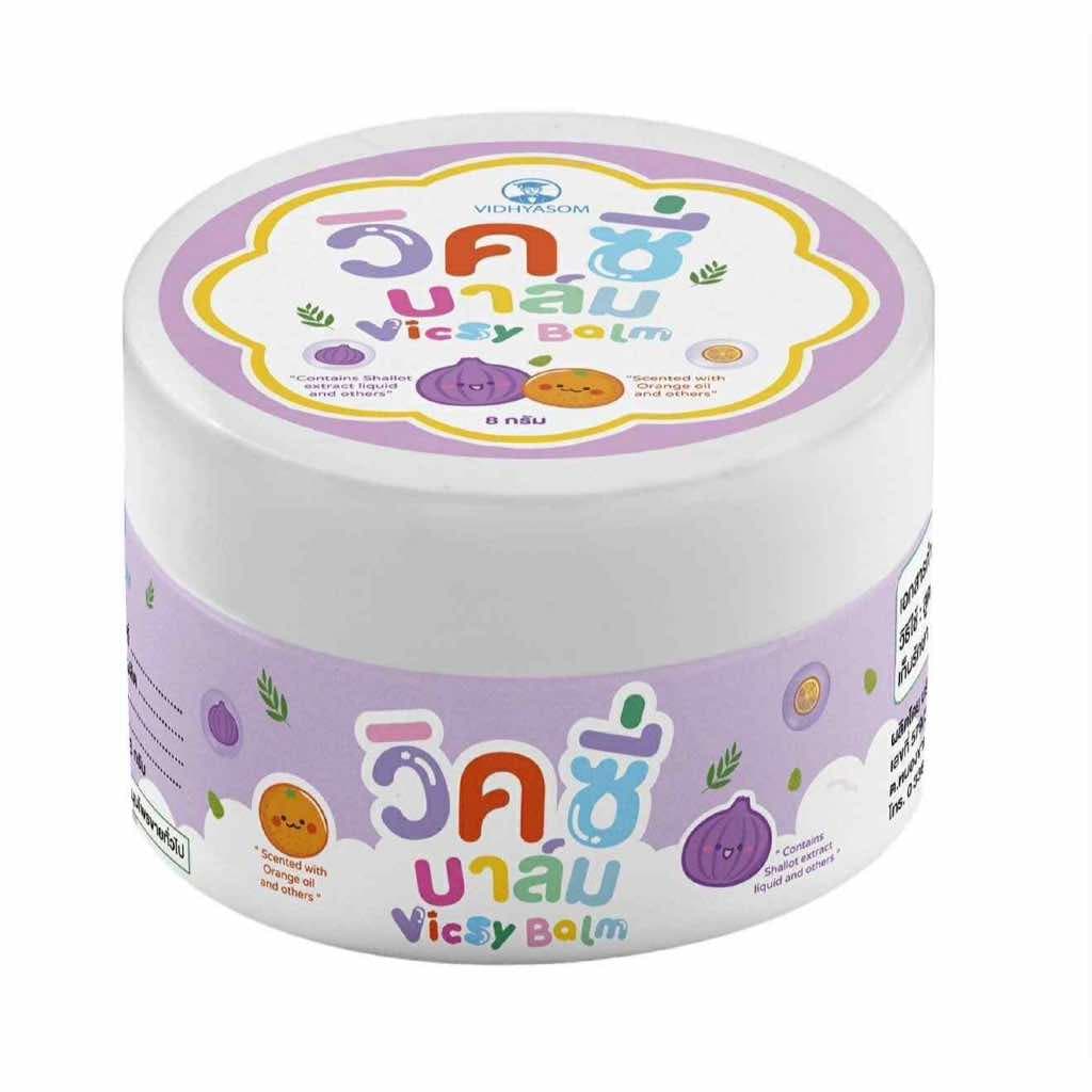 วิคซี่ บาล์ม Vicsy Balm บรรเทาอาการหวัด คัดจมูก ใช้ได้ตั้งแต่เด็ก 1 เดือนขึ้นไป รูปที่ 6