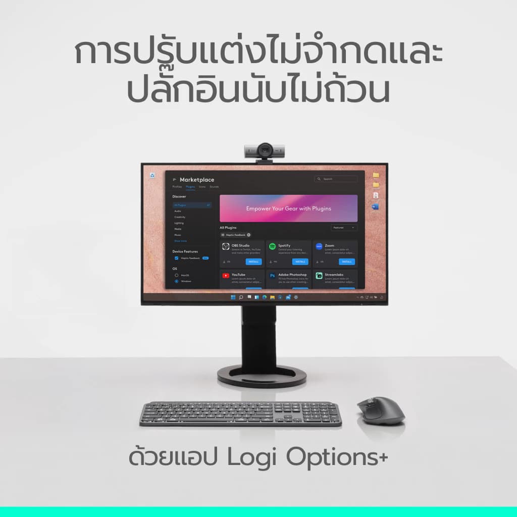 เมาส์ไร้สายรุ่นใหม่Logitech MX Master 4 Ergonomic Wireless Mouse with Advanced Performance รูปที่ 7
