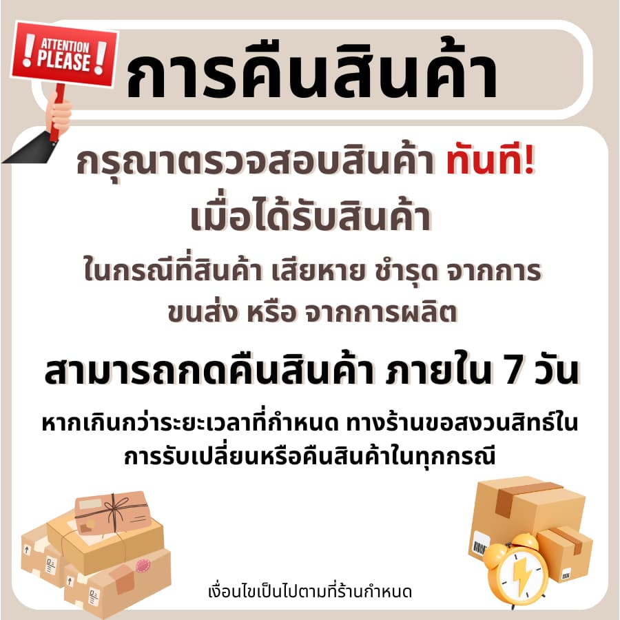 Building Pro บานซิงค์คู่ ABS ขนาด 87X66X10 CM รุ่น Maxi โอลีฟ Olive บานซิงค์ห้องครัว บานคู่ บานเดี่ยว บานถังแก๊ส รูปที่ 8