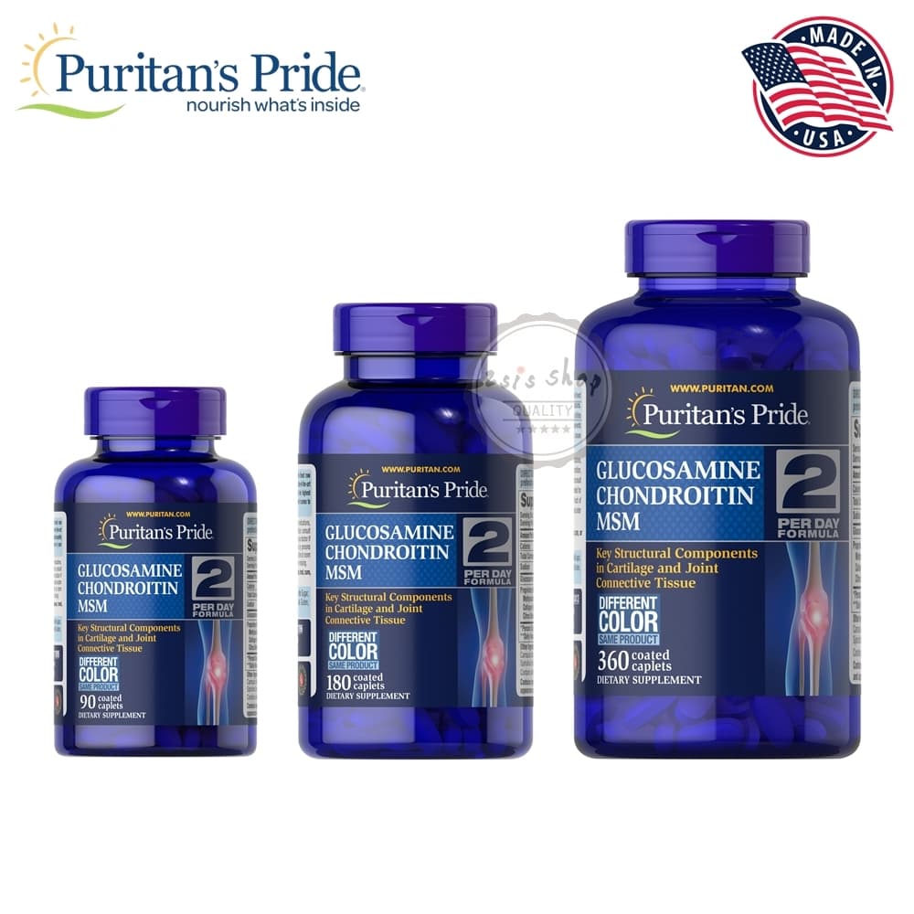 Triple Strength Glucosamine, Chondroitin & MSM Joint Soother กลูโคซามีน รูปที่ 1