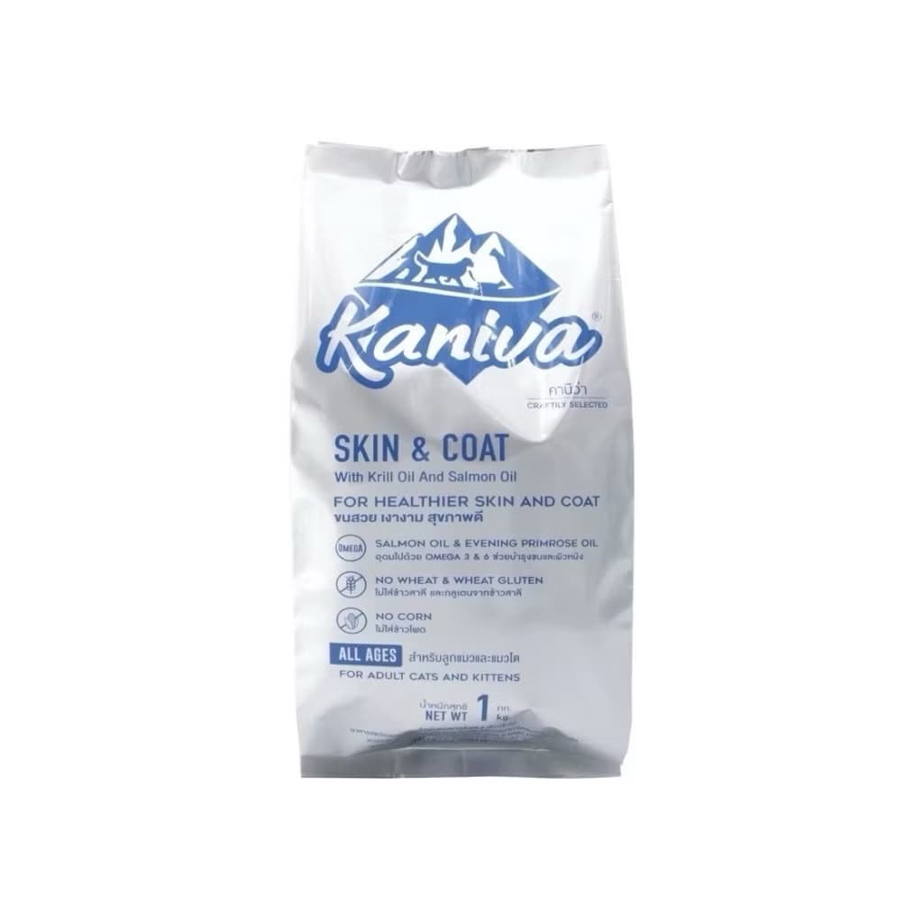 Kaniva คานิว่า อาหารเม็ดแมว สำหรับแมวทุกช่วงวัย โซเดียมต่ำ ไม่เค็ม ขนาด 1 กิโล ถุงแบ่งจากโรงงาน รูปที่ 4
