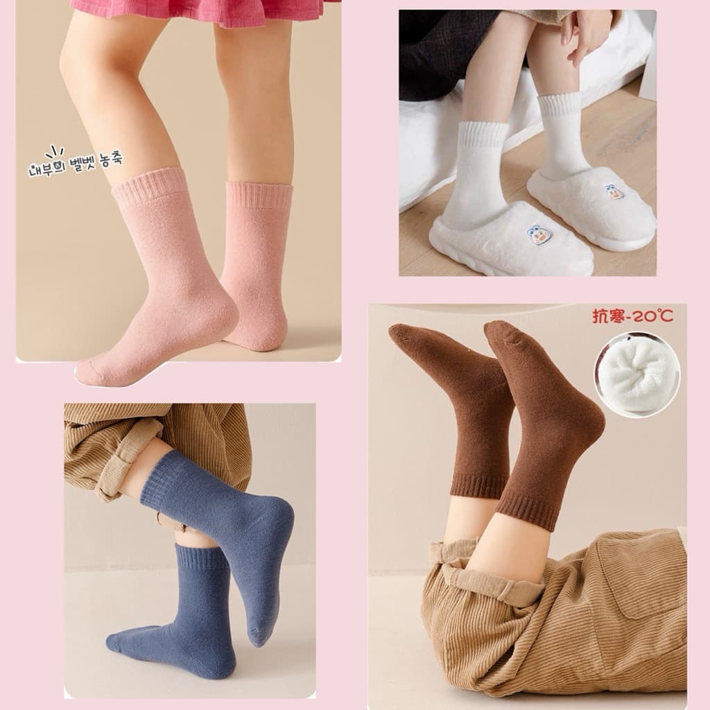 ถุงเท้ากันหนาวเด็ก กันหนาวสูงสุด-15° ใส่สบาย อุ่น มี5ขนาด ตั้งแต่1ถึง13ปี+ ผู้ใหญ่ใส่ได้ รูปที่ 4