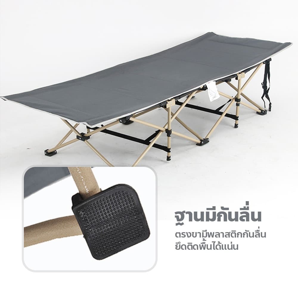 โปรโมชั่นพิเศษเตียงพับได้ เตียงนอนพับได้ ไม่ต้องติดตั้งเตียงพับพักกลางวัน เตียงอเนกประสงค์ ความจุแบริ่ง 300KG รูปที่ 5