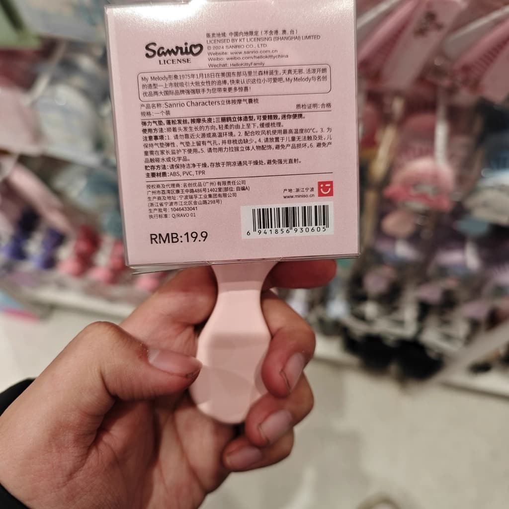 / แปรงผม หวีผม Sanrio x Miniso ลิขสิทธิ์แท้ My Melody Kuromi Cinnamon Roll รูปที่ 8