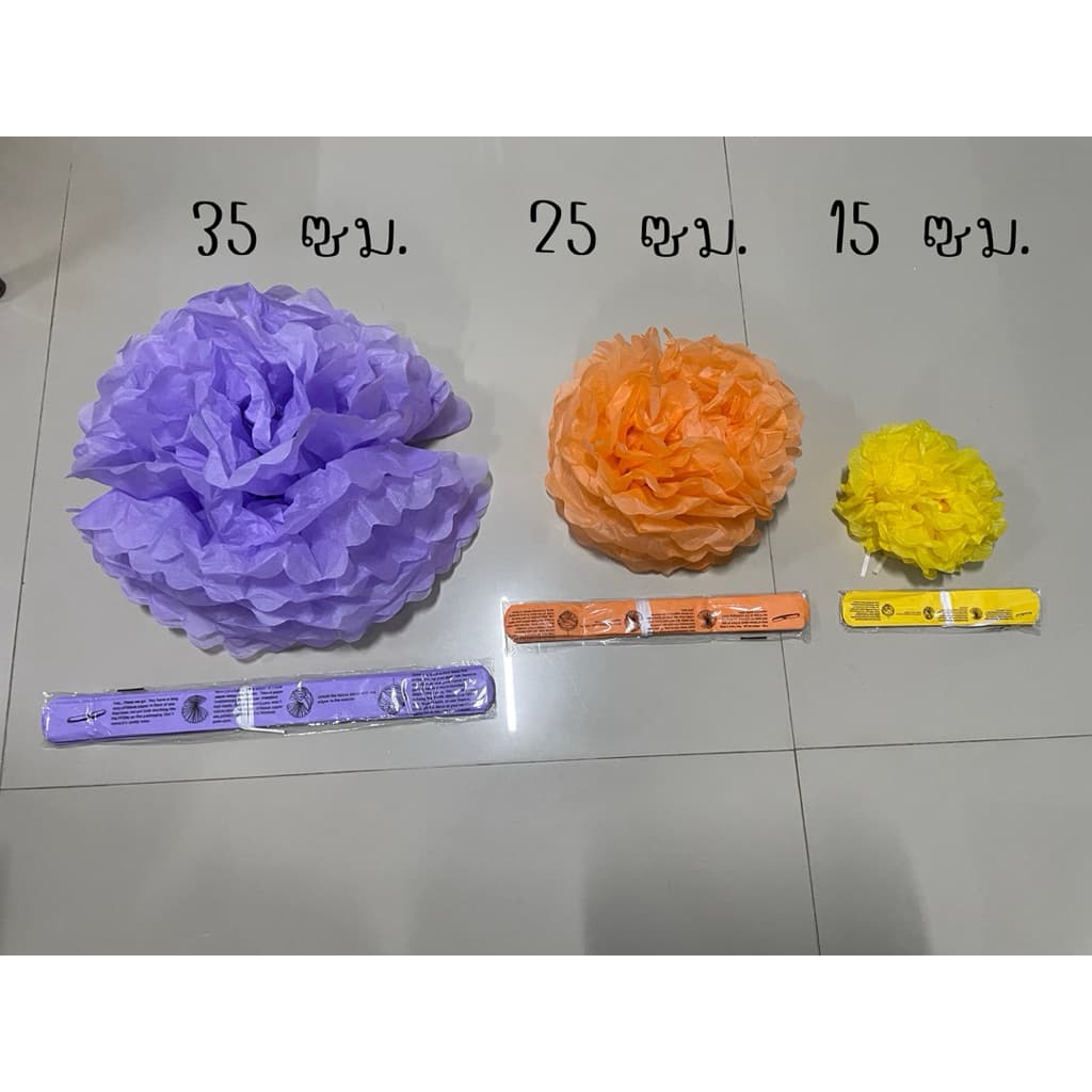ดอกไม้กระดาษ ตกแต่ง งานรื่นเริง ดอกไม้ DIY รูปที่ 2