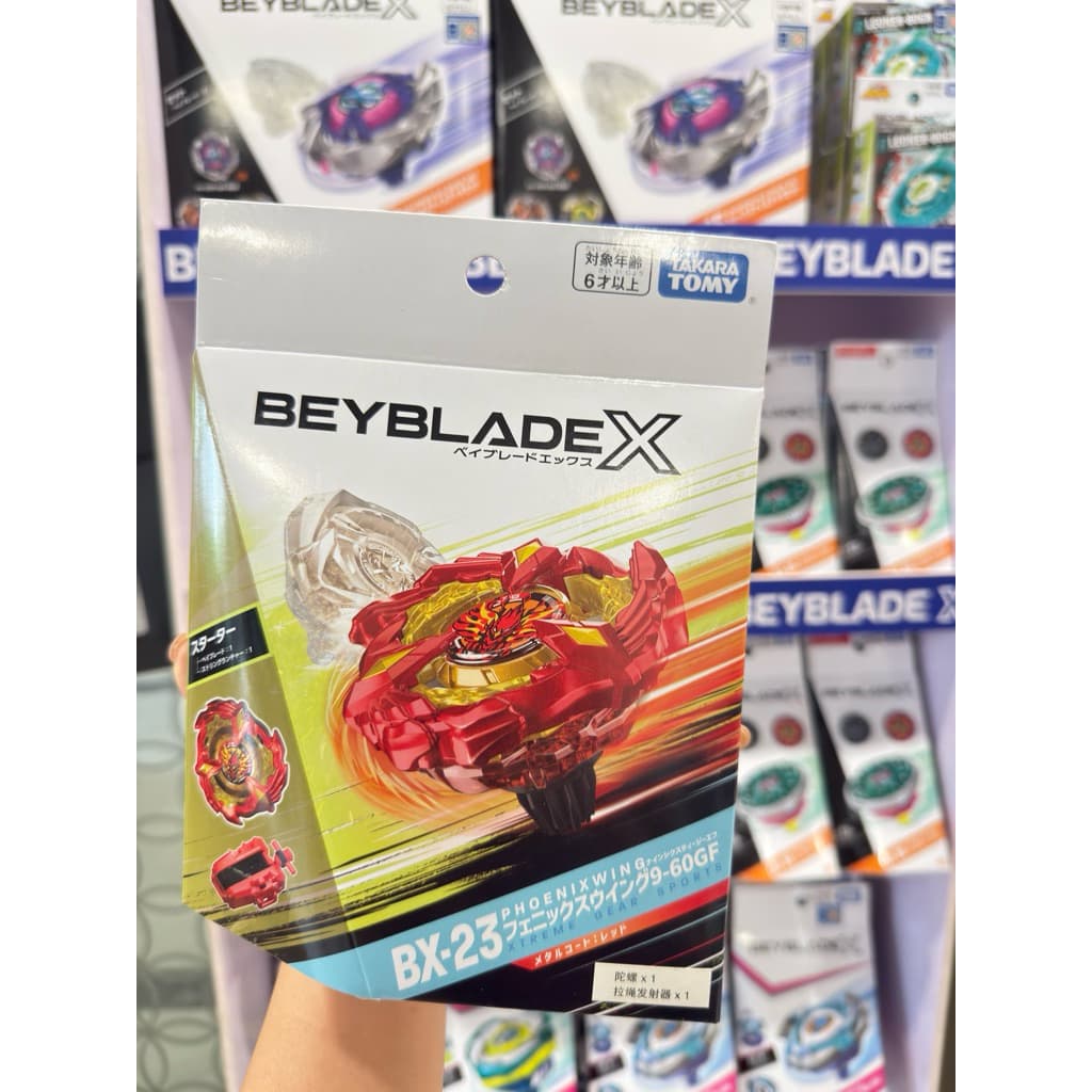 Beyblade X BX-23 Phoenix Wing 9-60GF – ร้าน NOW ดินสอ รูปที่ 5