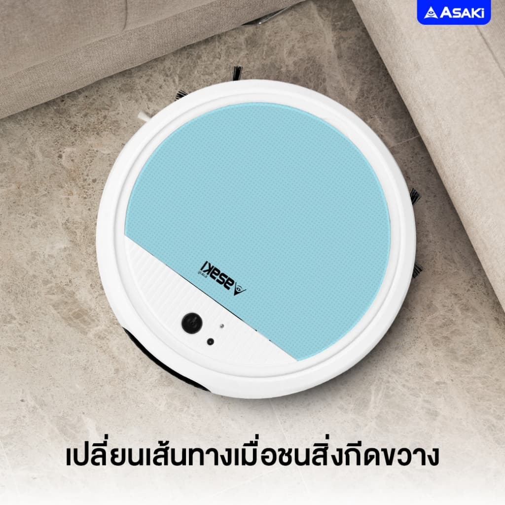Asaki Robot vacuum cleaner หุ่นยนต์ดูดฝุ่นอัจฉริยะ 2in1 กวาดและดูด รุ่น AK-RV9100 - ประกัน 3 เดือน รูปที่ 5