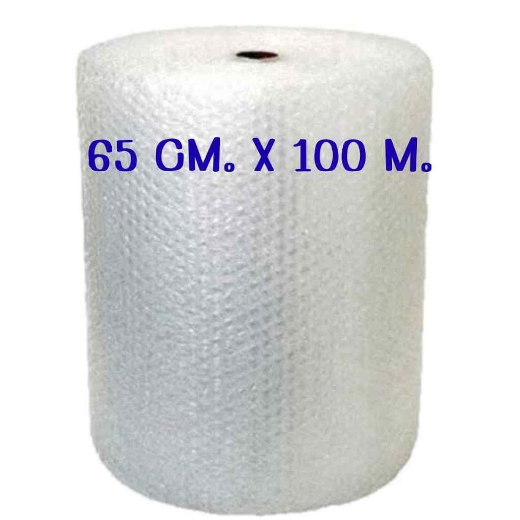 แอร์บับเบิ้ล Air Bubble ขนาด 65 ซม.x 100 เมตร หนา 40 แกรม ส่งด่วน 1-2 วันทั่วประเทศ รูปที่ 2