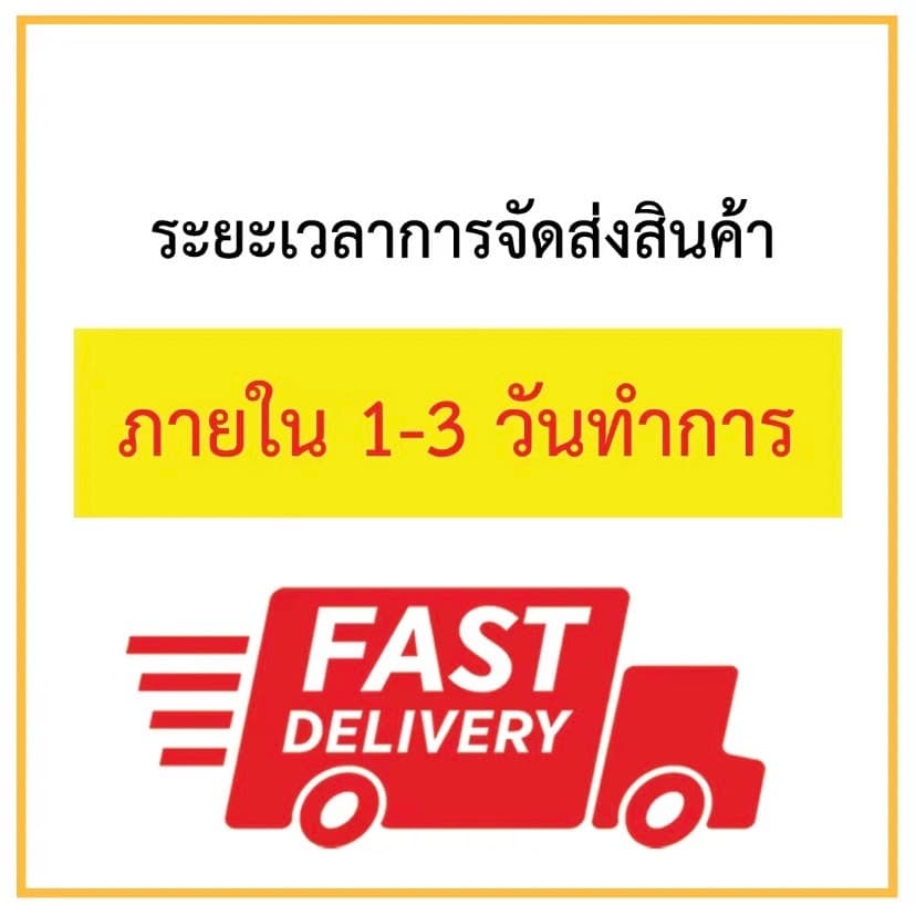 โซ่พระอาทิตย์ แท้ 420 104ข้อ106ข้อ 108ข้อ 112ข้อ 120ข้อ 132ข้อ โซ่รถมอเตอร์ไซด์ สินค้าคุณภาพอย่างดี รูปที่ 5
