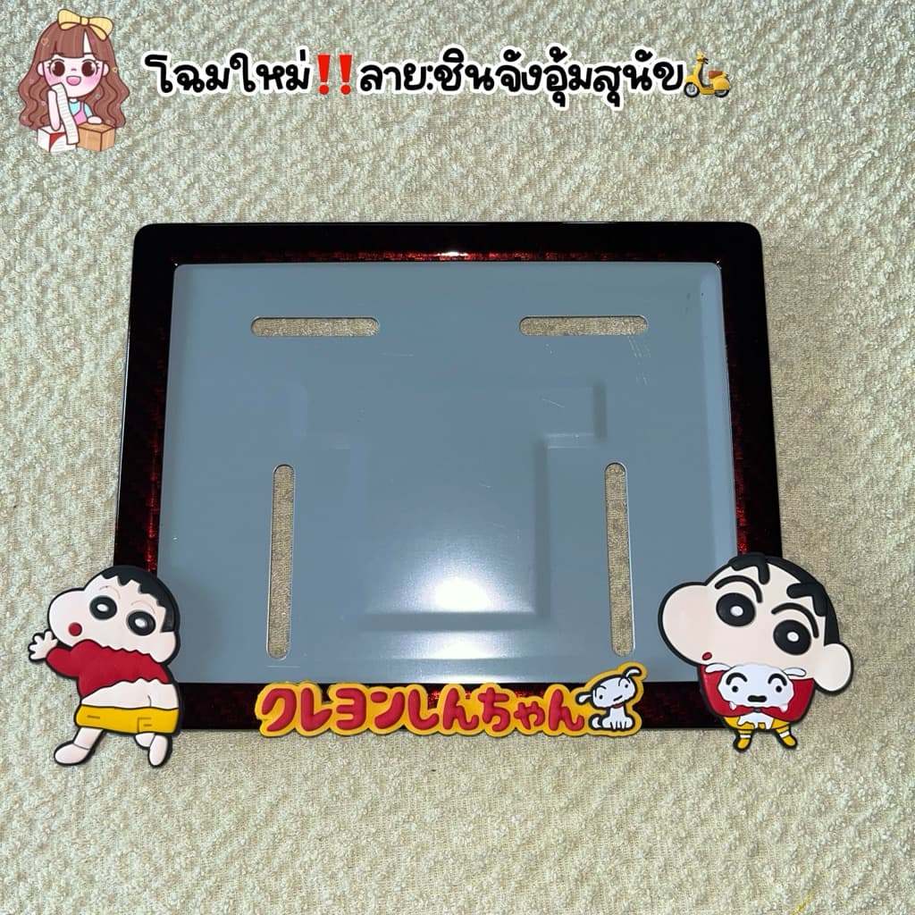 โฉมใหม่ ‼กรอบป้ายทะเบียนมอเตอร์​ไซค์​ ชินจังอุ้มสุนัข ป้ายการ์ตูน เหล็ก, เคฟล่า รูปที่ 1