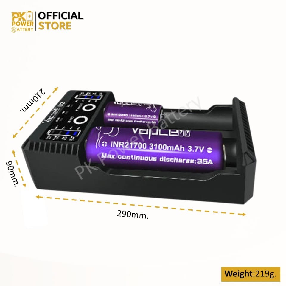 เครื่องชาร์จ Vapcell U2 ชาร์จแรงสูงสุด 2A รูปที่ 2