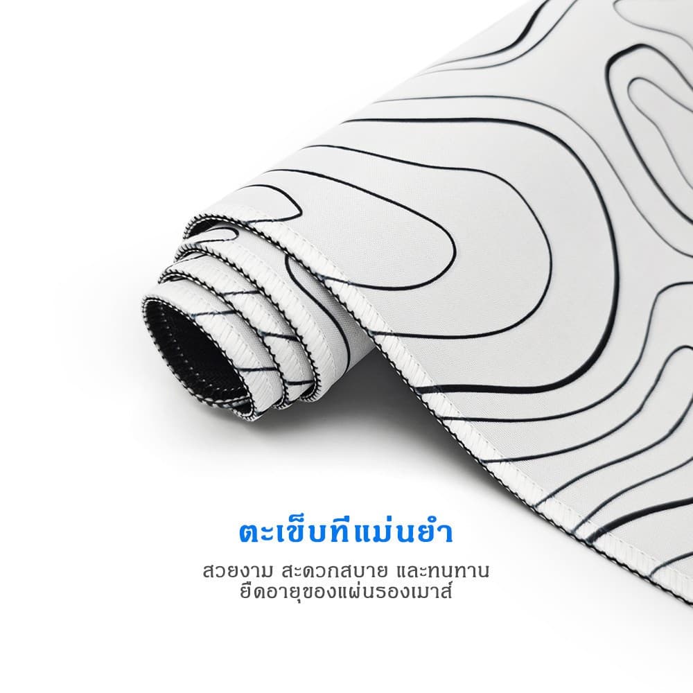 แผ่นรองเมาส์ขนาดใหญ่ ภูมิศาสตร์ เส้นแผนที่ภูมิประเทศ แผ่นรองเมาส์ ขอบเย็บ แผ่นรองโต๊ะ โต๊ะเล่นเกมเสื่อกันลื่นฐานยางล้างท รูปที่ 8