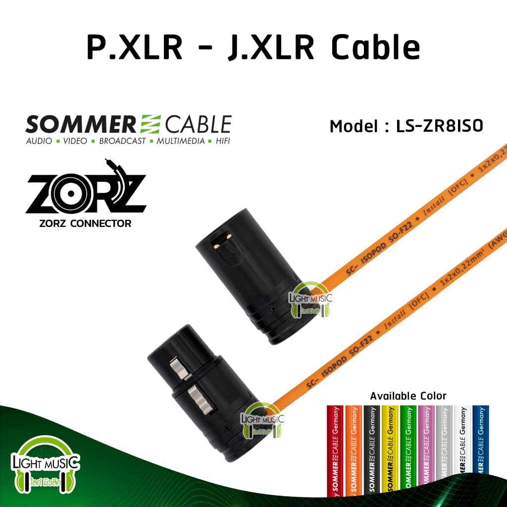 Plug XLR to Jack XLR Right Angle Sommer SC-Isopod LS-ZR8ISO สายไมค์สำเร็จ หัวแจ็คงอ 90° Zorz สายไมค์ สายสัญญาณสำเร็จ รูปที่ 1