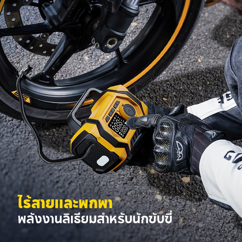 Celoglo ปีปั้มลมแบบพกพา เครื่องชาร์จแบตเตอรี่รถยนต์ ชาร์จไฟได้ จอLED 80W/12V รถพลังงานฉุกเฉินเริ่มต้นปั๊มลม ปั๊มลมไฟฟ้า รูปที่ 6