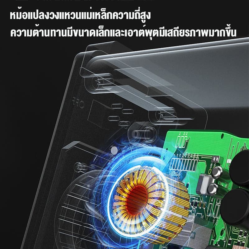 REAIM ตู้เชื่อมอาร์กอน TIG ตู้เชื่อมไฟฟ้า 2 ระบบ รุ่น TIG/MMA-400 มีหน้าจอแสดงกระแสไฟ ตู้อาร์กอน รูปที่ 8
