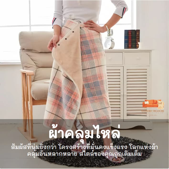{ } ผ้าคลุมไหล่ เสื้อคลุม ผ้าห่มกันหนาว สไตล์ญี่ปุ่น เนื้อนุ่มนิ่ม คุณภาพดี ใช้ในสำนักงาน ในรถ รูปที่ 4