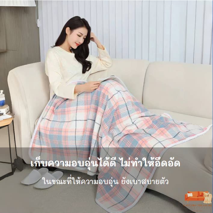 { } ผ้าคลุมไหล่ เสื้อคลุม ผ้าห่มกันหนาว สไตล์ญี่ปุ่น เนื้อนุ่มนิ่ม คุณภาพดี ใช้ในสำนักงาน ในรถ รูปที่ 8