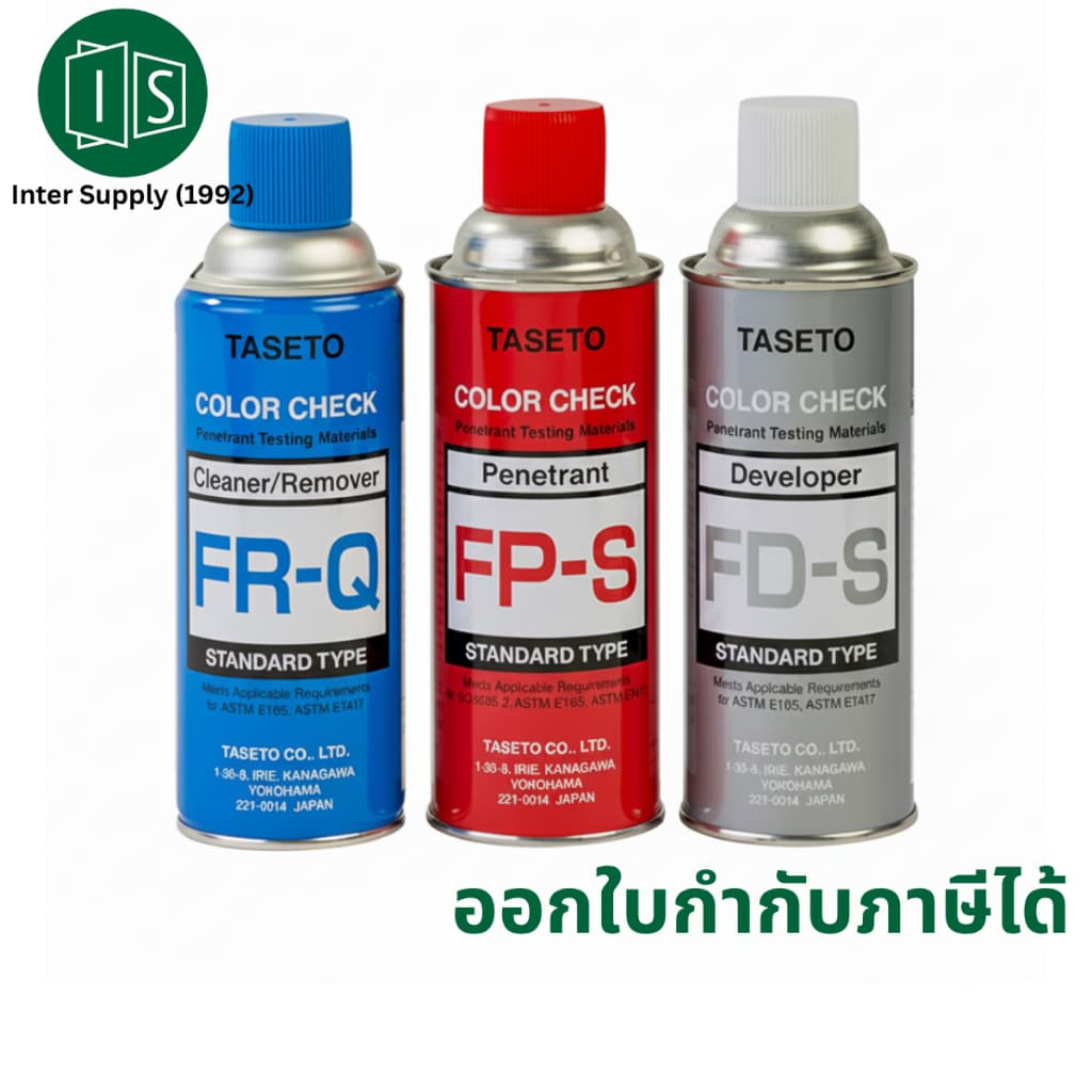 TASETO สเปรย์เช็ครอยร้าว น้ำยาเช็ครอยร้าว น้ำยาตรวจสอบรอยร้าว FR-Q สีฟ้า / FP-S สีแดง / FD-S สีขาว/ เทา รูปที่ 1
