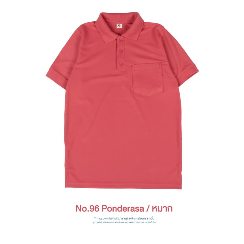เสื้อคอปก "มีกระเป๋า" สีใหม่ เนื้อผ้าไมโครจูติ100% เนื้อนุ่มใส่สบาย รูปที่ 5