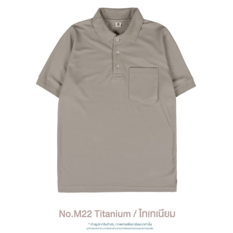 เสื้อคอปก "มีกระเป๋า" สีใหม่ เนื้อผ้าไมโครจูติ100% เนื้อนุ่มใส่สบาย รูปที่ 7