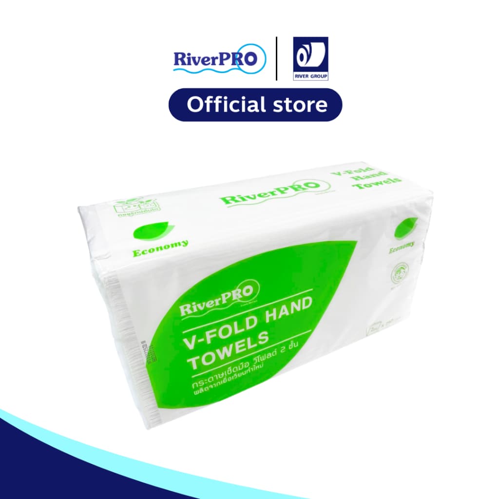 ริเวอร์โปร กระดาษเช็ดมือ วี-โพลด์ อีโคโนมี่ 2 ชั้น 250 แผ่น แพ็ค 1ห่อ RiverPro V-Fold Hand Towels 2 ply 250 sheets รูปที่ 7