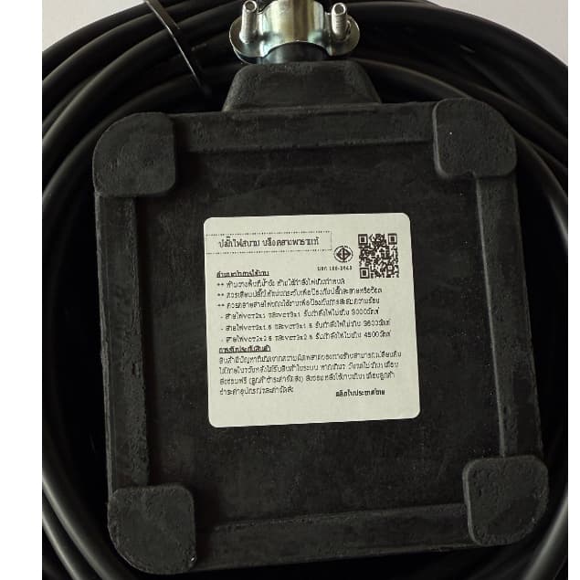 ปลั๊กสนามสายไฟVCT2x1sq.mm. ยาว 2-30เมตร ปลั๊กสนามบล็อกยาง4x4 รองรับไฟสูงสุด 3000วัตต์ รูปที่ 6