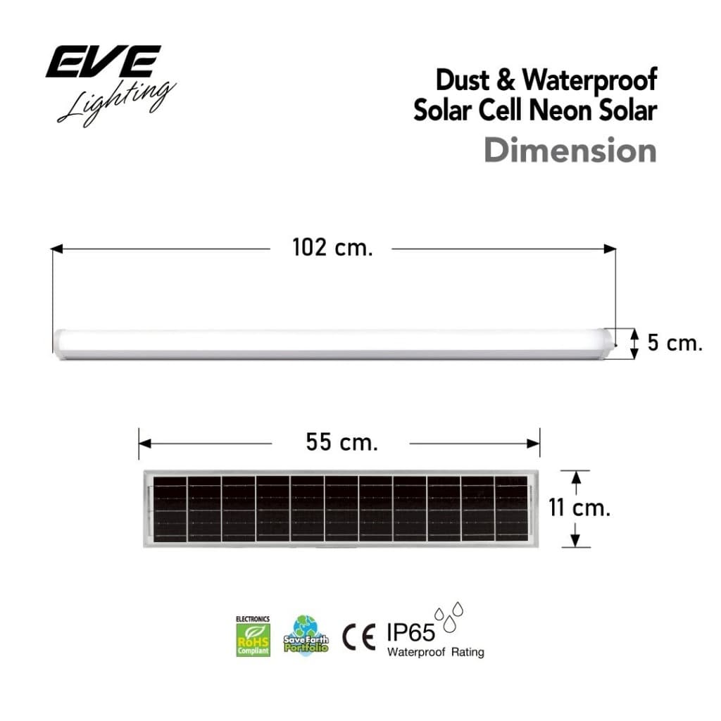 EVE โคมกันน้ำกันฝุ่น โซล่าเซลล์ NEON Solar สายพ่วงยาว 5 เมตร ขนาด 200 วัตต์ แสงขาว เดย์ไลท์ 6500K รูปที่ 5