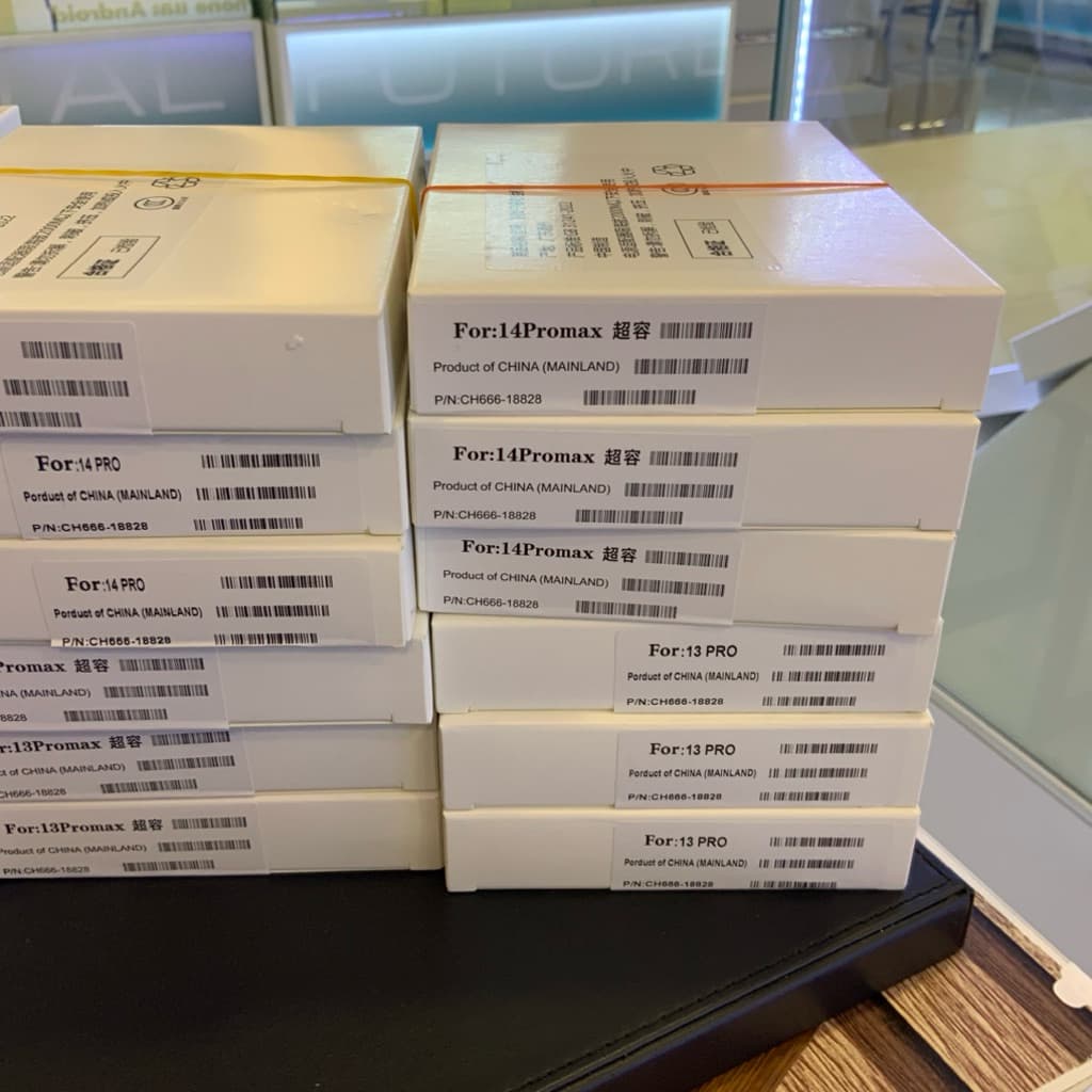 ATL Battery แบตเตอรี่ ใช้สำหรับ iPhone 12 mini 12 12pro 12promax 13 13pro 13promax 14 14pro 14promax ขึ้นชิ้นส่วนใช้แล้ว รูปที่ 2