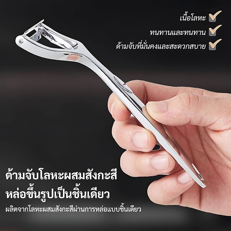เครื่องปอกสเตนเลสสตีล - ที่ปอกผลไม้ - อุปกรณ์ครัวอเนกประสงค์ผลไม้ ขูดมันฝรั่ง/แครอท รูปที่ 3