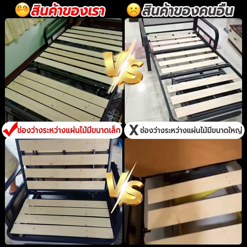 เตียงโซฟาพับ เตียงโซฟา เบดนอนด้วยการจัดเก็บประกอบง่าย ได้ 3/3.5/4/5 ฟุต ด้วยการจัดเก็บ รูปที่ 3