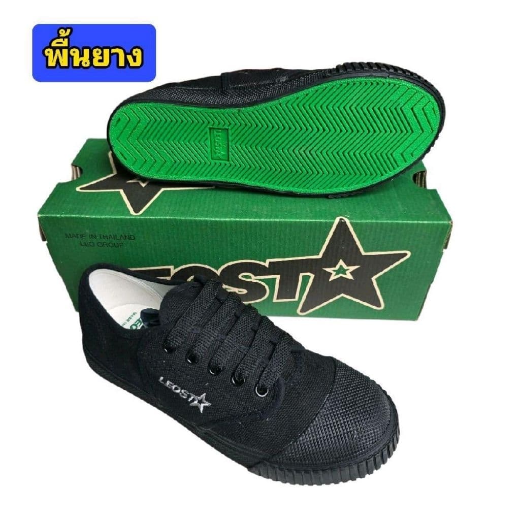 LEOSTAR Sepak รองเท้าตะกร้อ พื้นยางพาราแท้ ใส่นุ่ม ยึดเกาะดี ไม่กัดเท้า เหมาะสำหรับนักกีฬาและเล่นออกกำลังกาย รูปที่ 5