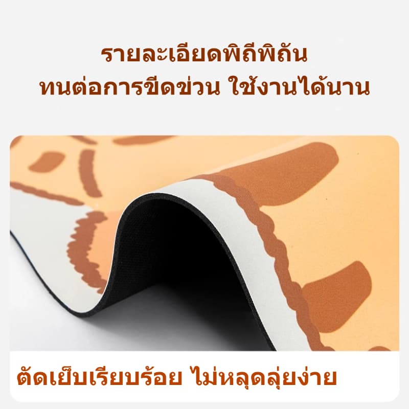 MATELIER พรมห้องน้ํ พรมน่ารัก พรม พรมเช็ดเท้า พรมกันลื่น พรมปูพื้น วัสดุโคลนไดอะตอม ดูดซับน้ำเร็ว แห้งไว กันลื่น 40*60ซม รูปที่ 6